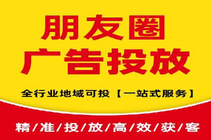 案例解读：网络推广竞价助力企业抢占市场先机
